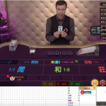 澳门赌徒的策略：达到目标，不能再赌-博彩信誉网-博彩策略网-博彩论坛