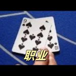 提高博彩体验：如何在信誉网中找到最优平台？-博彩信誉网-博彩策略网-博彩论坛