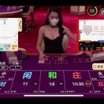 如何把赌场变成我们的自动提款机吧-博彩信誉网-博彩策略网-博彩论坛