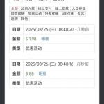 九鼎国际电话回访彩金-博彩信誉网-博彩策略网-博彩论坛