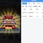 银河优越会送38彩金-博彩信誉网-博彩策略网-博彩论坛