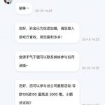 澳门银河23  送18-博彩信誉网-博彩策略网-博彩论坛