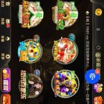 澳门新葡京  送8-博彩信誉网-博彩策略网-博彩论坛