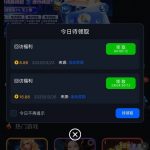 新葡京998-回馈彩金-博彩信誉网-博彩策略网-博彩论坛