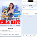 Tupke扑克下载app注册完善信息送10彩金-博彩信誉网-博彩策略网-博彩论坛