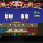 扎金花作弊手法揭秘-博彩信誉网-博彩策略网-博彩论坛