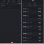 PG集团1468下载app注册完善信息送18彩金-博彩信誉网-博彩策略网-博彩论坛