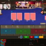 如何成为赌场的大赢家-博彩信誉网-博彩策略网-博彩论坛