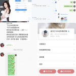 黑平台名称【DB娱乐】杀猪台-博彩信誉网-博彩策略网-博彩论坛