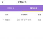 菊花直播特邀送38-博彩信誉网-博彩策略网-博彩论坛