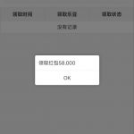 宝马28注册账号送58-博彩信誉网-博彩策略网-博彩论坛