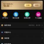 太阳城集团683  送18-博彩信誉网-博彩策略网-博彩论坛