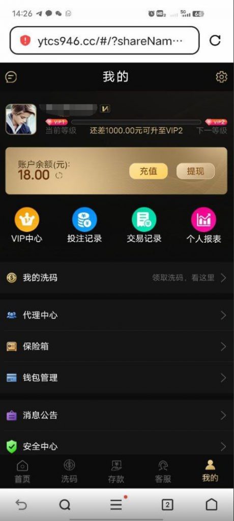 太阳城集团683  送18-博彩信誉网-博彩策略网-博彩论坛