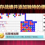 百家乐投注简单就是最好的-博彩信誉网-博彩策略网-博彩论坛