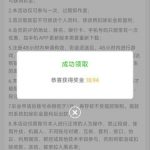 澳门威尼斯注册送18-博彩信誉网-博彩策略网-博彩论坛