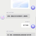 u游体育黑平台 平台黑款拉黑玩家-博彩信誉网-博彩策略网-博彩论坛