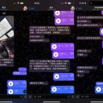 小姐姐投稿-博彩信誉网-博彩策略网-博彩论坛