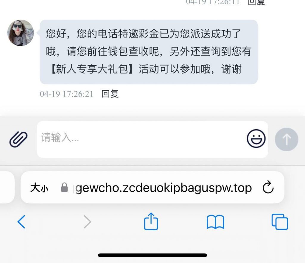 【橙子直播 】送38-博彩信誉网-博彩策略网-博彩论坛