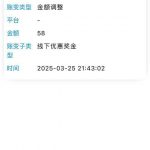 东赢电话回归去碰瓷-博彩信誉网-博彩策略网-博彩论坛