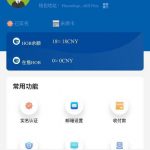 宏币注册下载送18-博彩信誉网-博彩策略网-博彩论坛