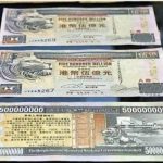 七旬大爷携“万亿级债券”香港开户，银行一查：假的！3人当场被捕-博彩信誉网-博彩策略网-博彩论坛