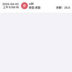 澳门新葡京656注册绑卡送25-博彩信誉网-博彩策略网-博彩论坛