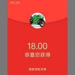 七天娱乐活动申请送18-888-博彩信誉网-博彩策略网-博彩论坛