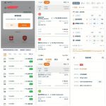 6T体育6t.com黑款余额八千多-博彩信誉网-博彩策略网-博彩论坛