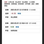 【pg电子】特邀碰瓷28-博彩信誉网-博彩策略网-博彩论坛