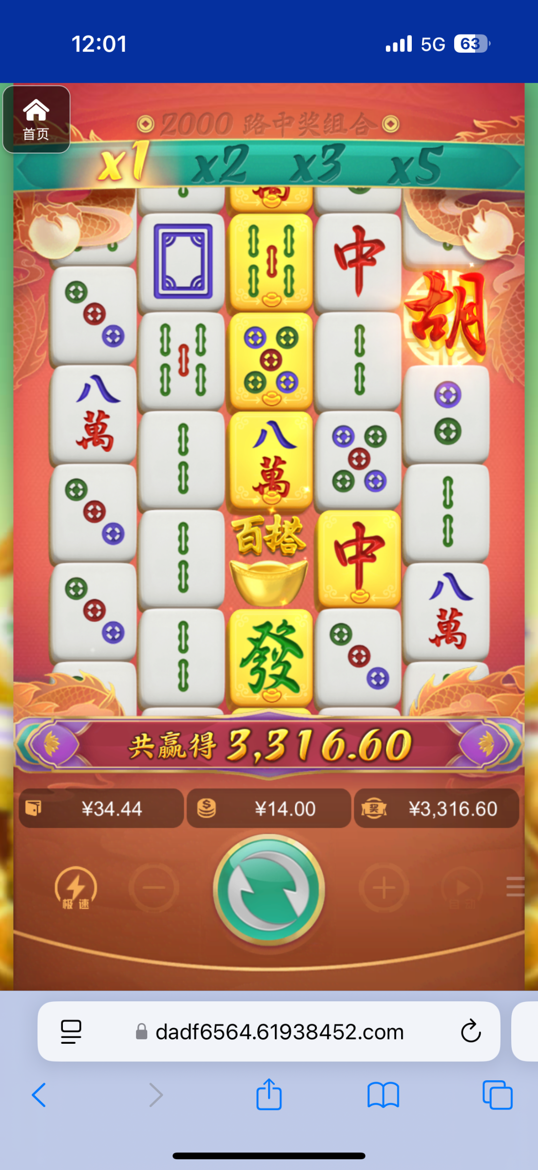 评论图片-博彩信誉网-博彩策略网-博彩论坛