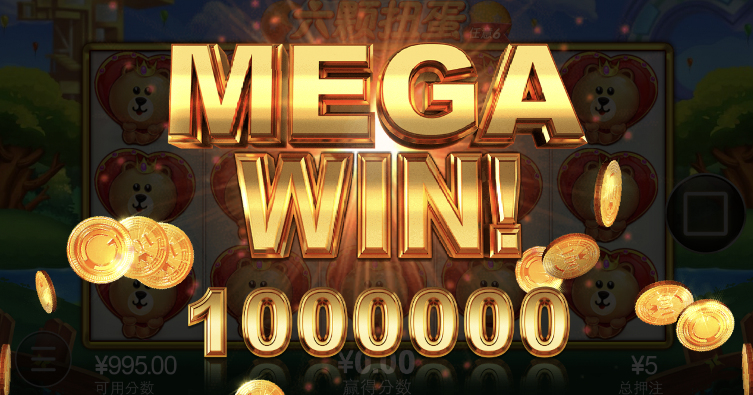 评论图片-博彩信誉网-博彩策略网-博彩论坛