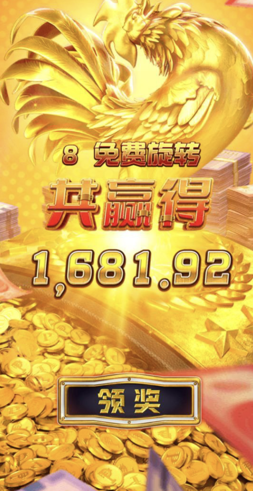 评论图片-博彩信誉网-博彩策略网-博彩论坛