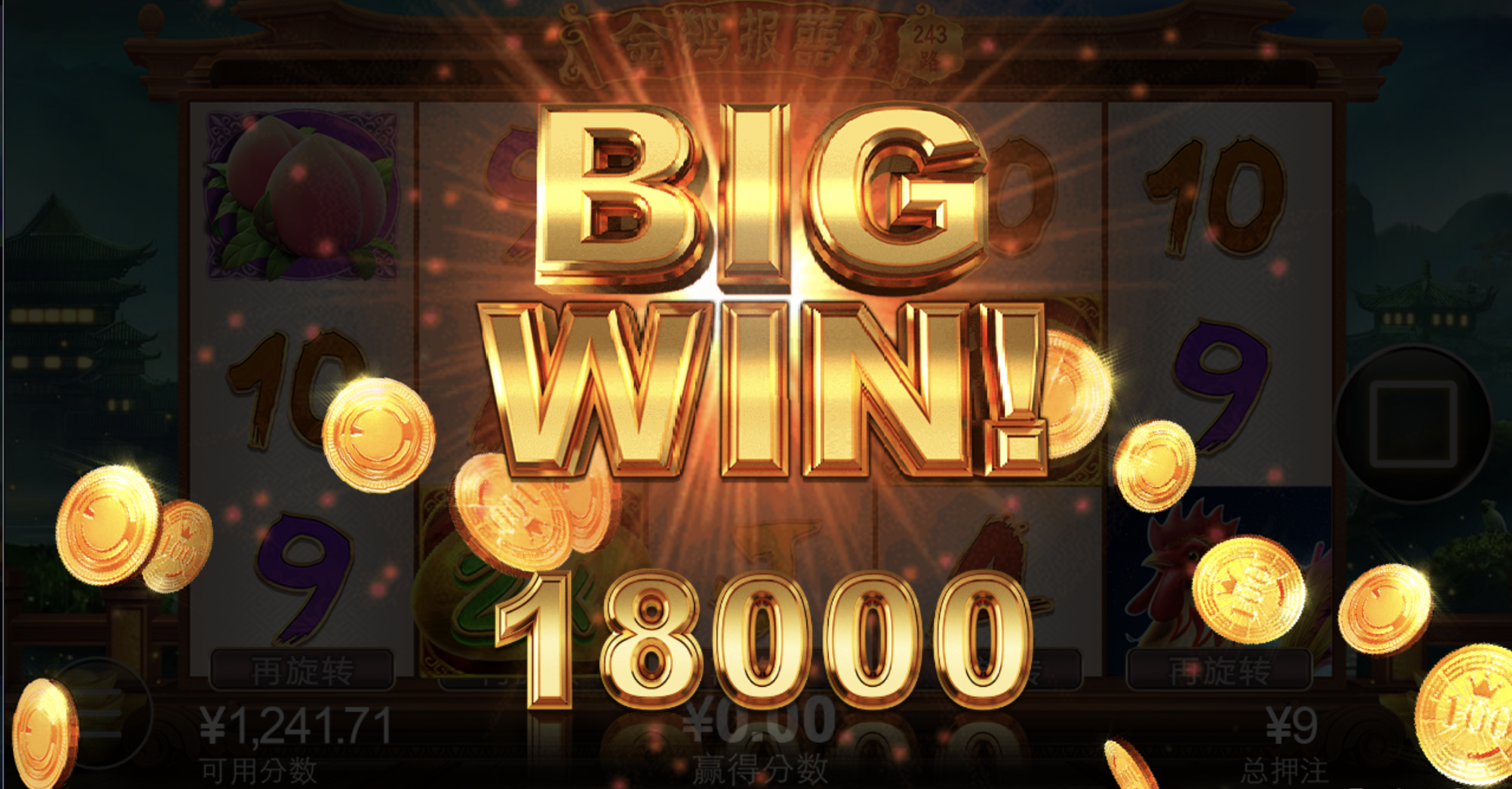 评论图片-博彩信誉网-博彩策略网-博彩论坛