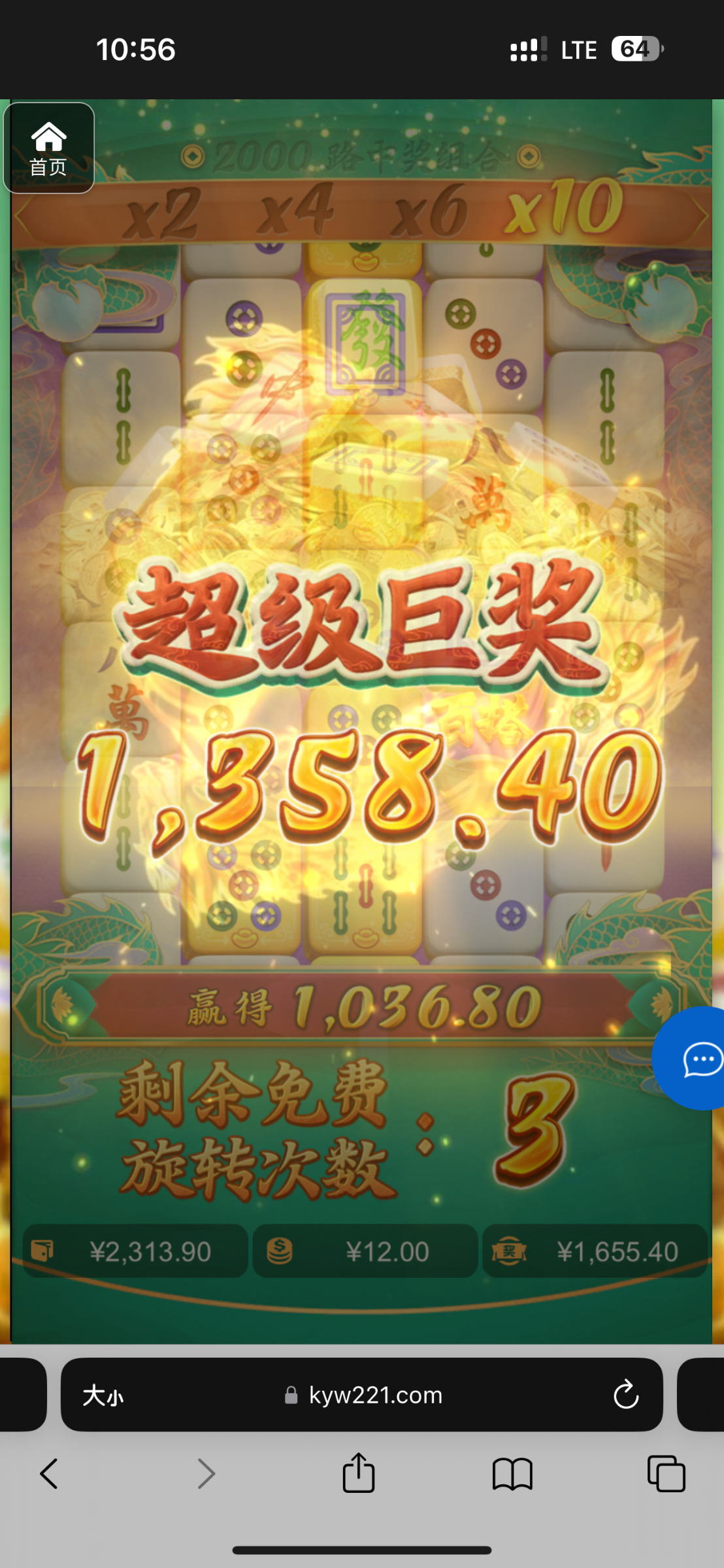 评论图片-博彩信誉网-博彩策略网-博彩论坛