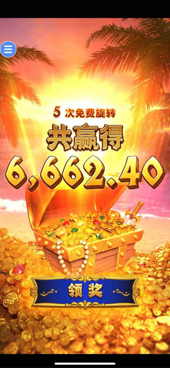 评论图片-博彩信誉网-博彩策略网-博彩论坛