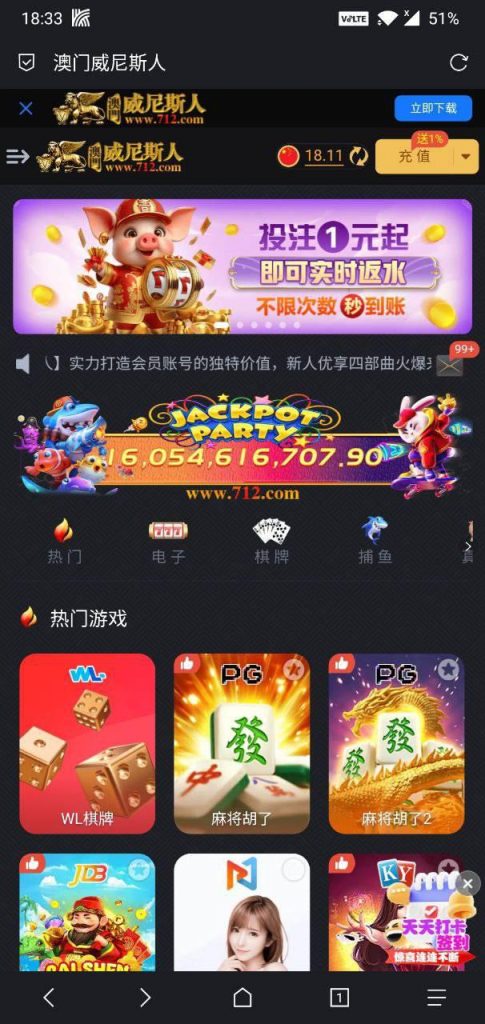 项目名称：威尼斯712-博彩信誉网-博彩策略网-博彩论坛