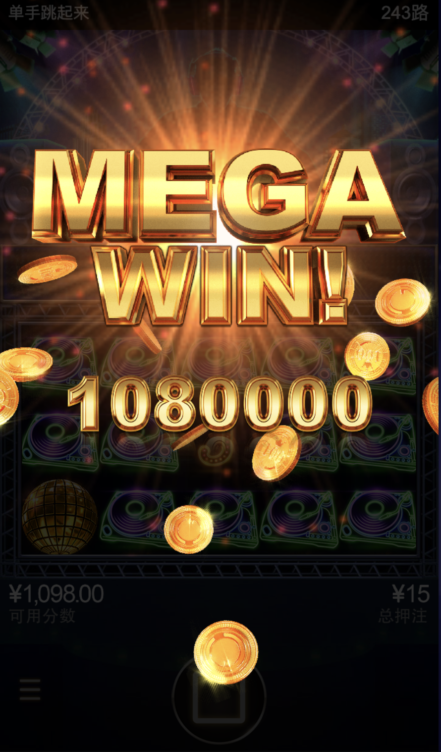 评论图片-博彩信誉网-博彩策略网-博彩论坛