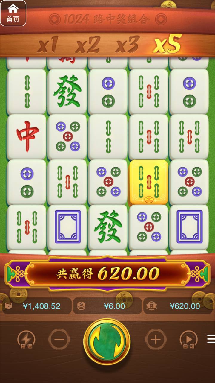 评论图片-博彩信誉网-博彩策略网-博彩论坛