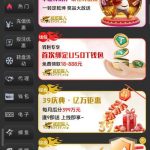 威尼斯人3939   送18u-博彩信誉网-博彩策略网-博彩论坛