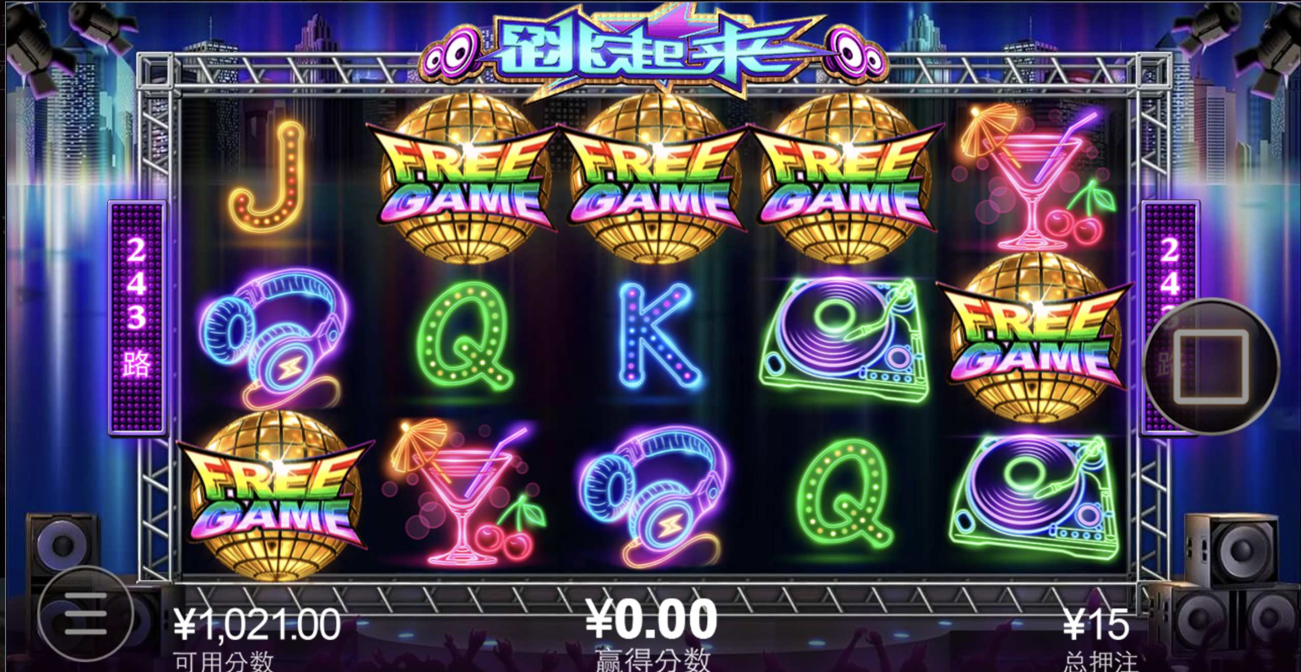 评论图片-博彩信誉网-博彩策略网-博彩论坛