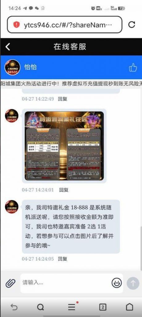 太阳城集团683  送18-博彩信誉网-博彩策略网-博彩论坛