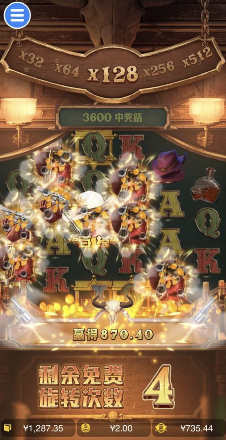 评论图片-博彩信誉网-博彩策略网-博彩论坛