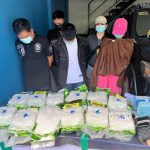 菲律宾缉毒局在布拉干省一家酒店查获价值 2.04 亿比索的冰毒-博彩信誉网-博彩策略网-博彩论坛