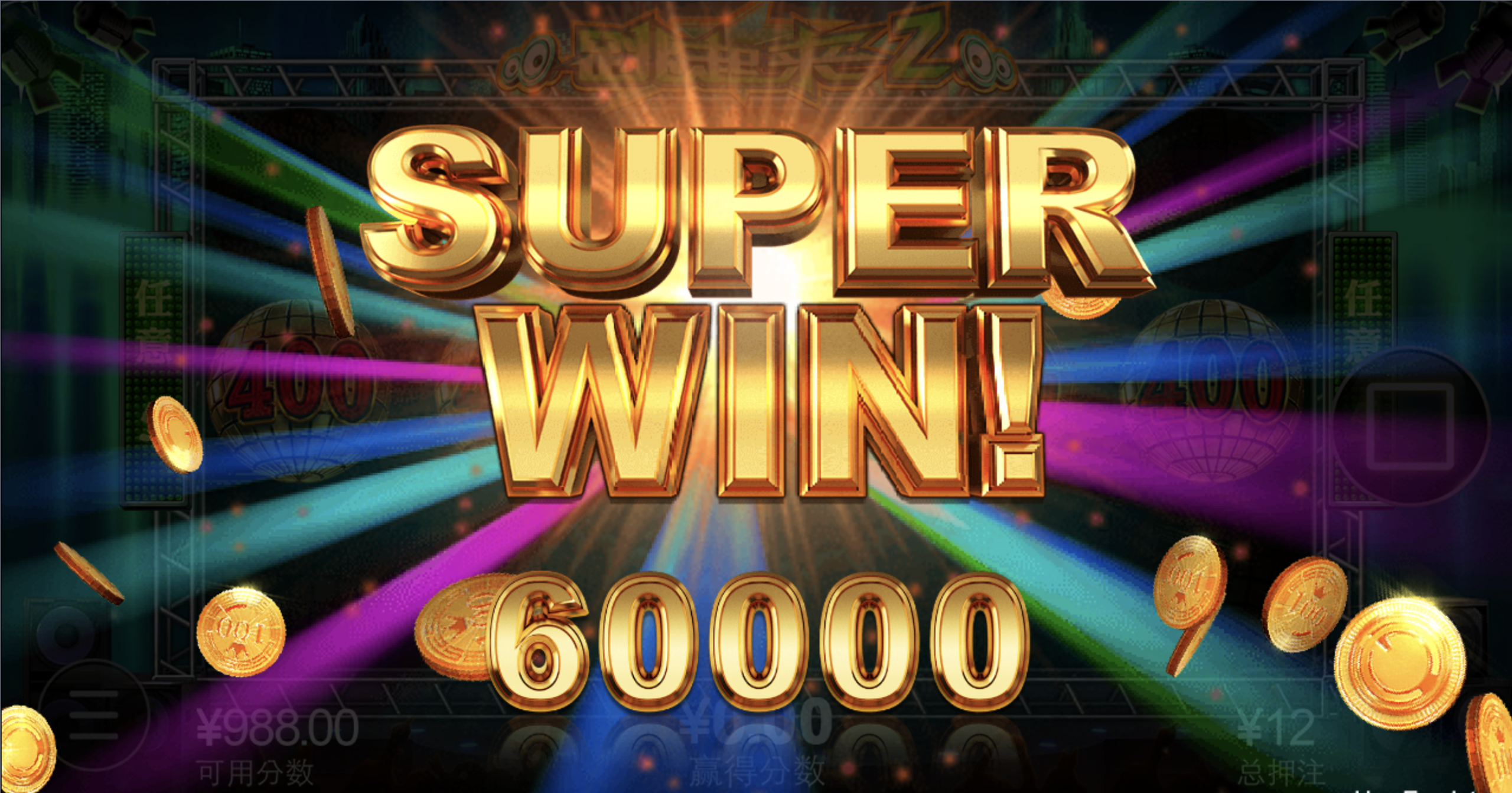 评论图片-博彩信誉网-博彩策略网-博彩论坛