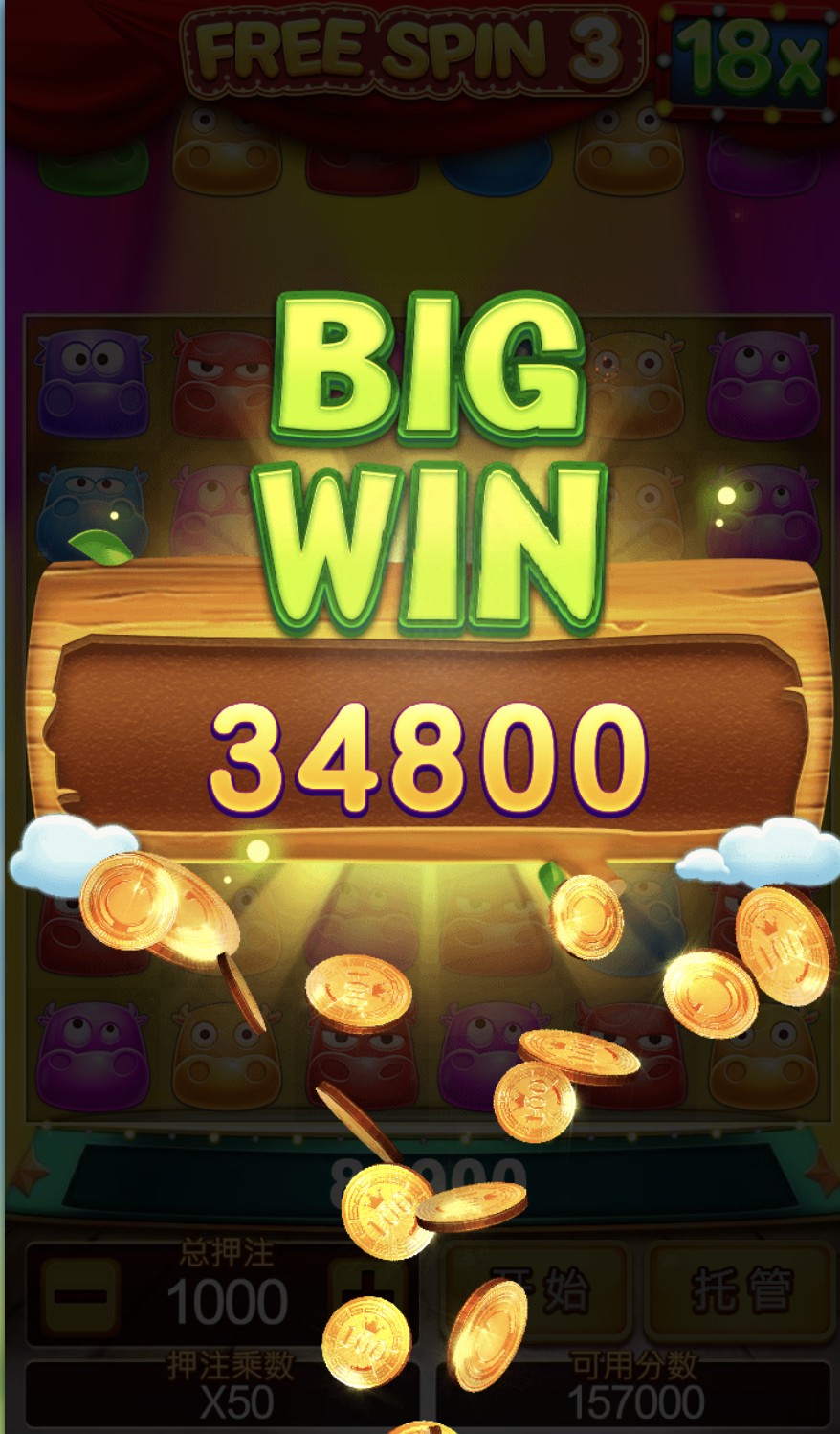 评论图片-博彩信誉网-博彩策略网-博彩论坛