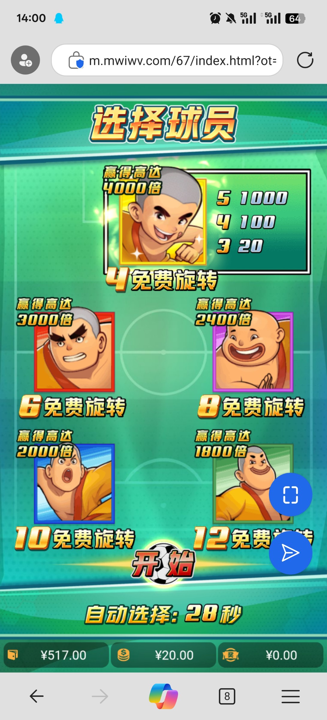 评论图片-博彩信誉网-博彩策略网-博彩论坛