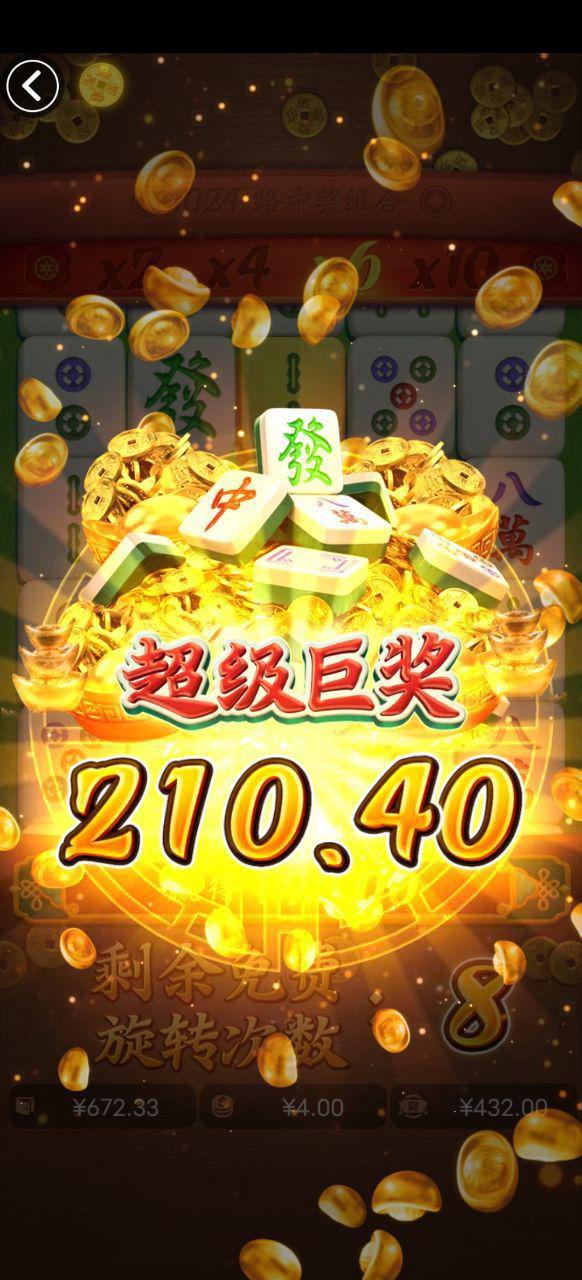 评论图片-博彩信誉网-博彩策略网-博彩论坛