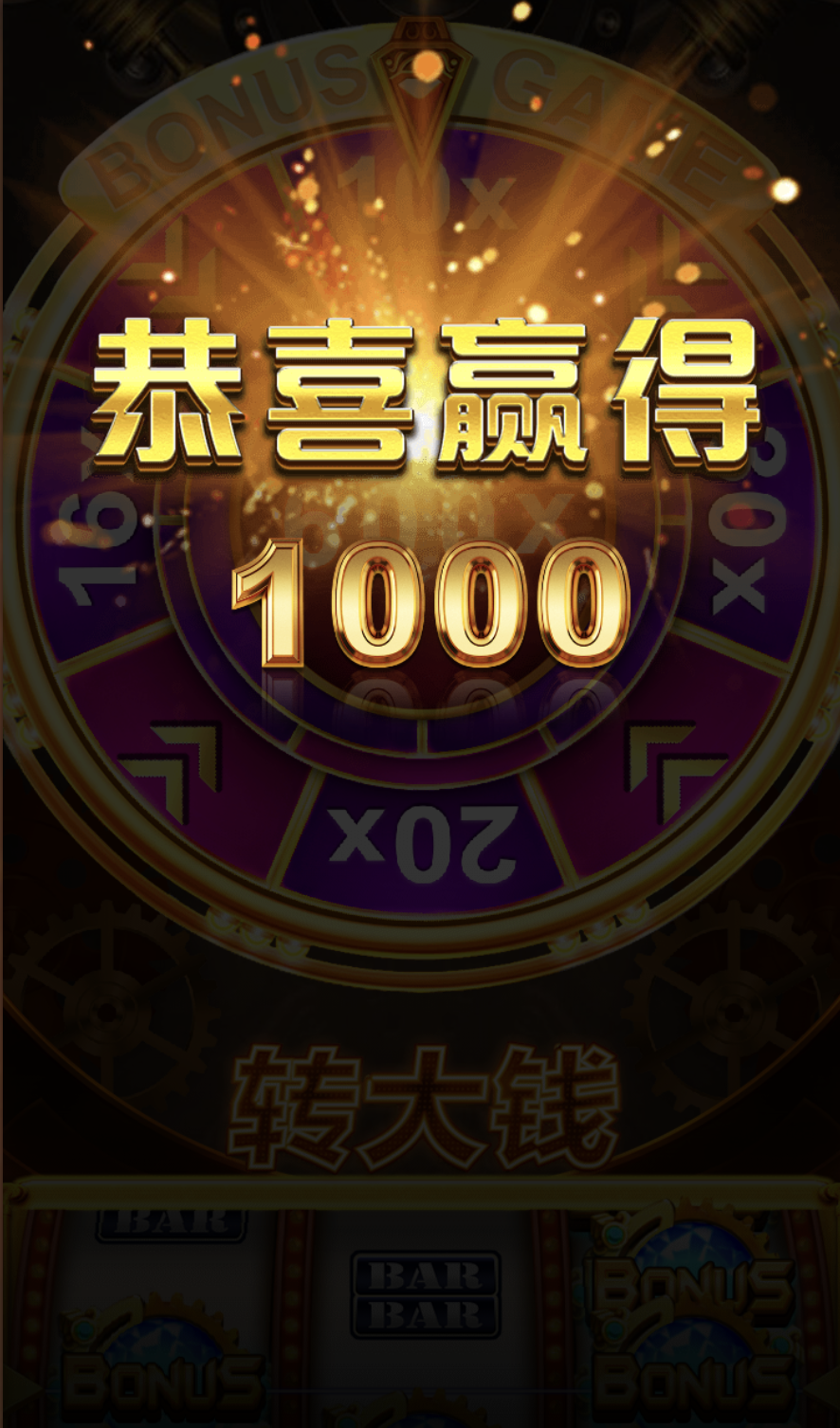 评论图片-博彩信誉网-博彩策略网-博彩论坛