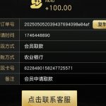 葡京718  送28-博彩信誉网-博彩策略网-博彩论坛