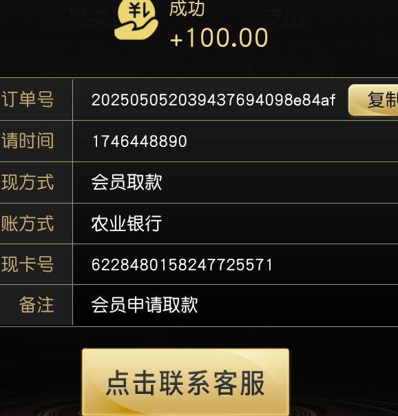 葡京718  送28-博彩信誉网-博彩策略网-博彩论坛